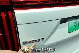 全新高山7和高山8对比 高山7和高山8内饰颜色对比，内部空间对比