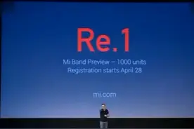 【雷军】《Are you ok》英语口语原版视频 #小米 #小米汽车 #雷军视频封面