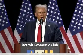 特朗普：为堵住中国车进入美国，我不惜开征1000%关税！视频封面