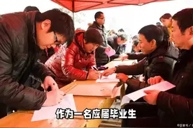 如何解除就业三方协议？ 如何解除就业三方协议？图片