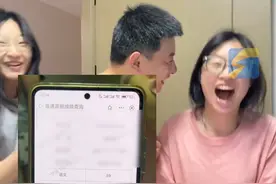 6月25日（采访），河南周口。女生高考288分全家欢呼，“这是我考得最高的一次”。妈妈：不拿孩子短处和别人长处比较，她健康快乐就够了。#高考查分视频封面