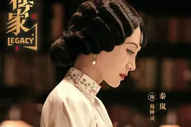 虐妻一时爽 追妻火葬场，席维安肠子都悔青了#传家 #易钟灵席维安视频封面