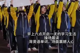 九月份上初一的注意了，暑假一定要做好这件事！#家长必读  #初中英语  #好书推荐  #暑假