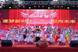 #海泉学校 #小学部 逐梦新时代，“艺”起向未来视频封面