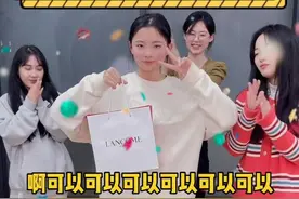 踢毽子拿奖励，谁是今天的幸运星呢！#办公室游戏 #欢乐办公室视频封面