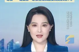 68岁大爷全身重彩文身！肠子都悔青了，高铁飞机坐不了，亲友躲着走，希望大家不要像他这样！清洗机构专业人员介绍，大爷光是去除面部刺青就需要反复操作多个流程，并且要持续至少两年时间。#文身 #纹身 #洗纹身 #迷惑行为大赏 #大爷永远是大爷视频封面