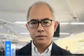 #带病的健康证怎能守护健康 #坚决把好健康证的健康关 #新华网视评 #抖音热评视频封面