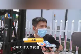 小伙冲着底薪7000做货运司机，以为派单结果全靠抢单？干了两天不想干了#浙江dou知道 #媒体精选计划视频封面