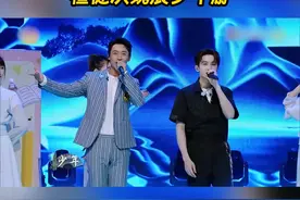 #檀健次魏晨少年游  魏晨和大哥合作的《少年游》唱给高考完的考生。少年远游，未来可期~#你好星期六 #湖姐综艺大赏