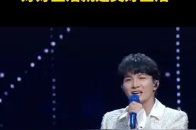 #深夜单曲循环  保持微笑，平凡时光自会发光。好好生活，就是美好生活。#周深  #治愈  #保持微笑  #发光的生活