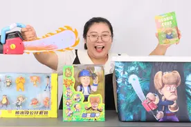 开箱熊出没光头强自制大盲盒！开出超多光头强玩具，也太好玩儿了视频封面