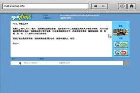 给Brucie“拿车” #gta #gta4