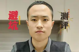 抖音原来还有这评论新功能它真的好用吗？#教程来了 #实用小技巧 #真实测评