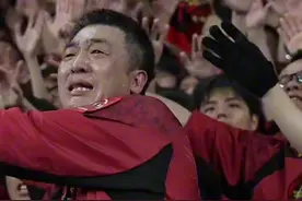 国足最后一个主场已停止退票#国足无缘2026美加墨世界杯