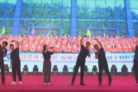 2024迎新晚会-歌曲《你好，未来》 #青岛黄海学院 #迎新晚会