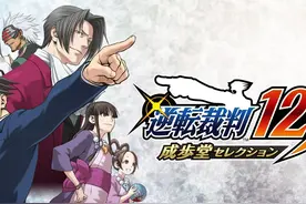【飞云】逆转裁判2PS5攻略解说第六期视频封面