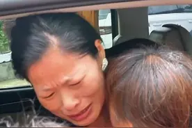 跨越50年，再次拥抱！#杭州五姐妹在警方帮助下终于团聚  （供稿：建德融媒体）视频封面