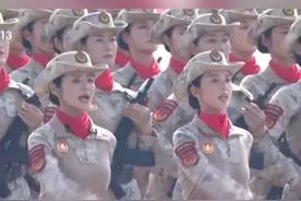 英姿飒爽 这支方队的女民兵来自全国主要抗日根据地