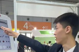 5月27日，山东济南。什么神仙专业啊，一入校，就相当于找到工作了！“工资水平较高  升职较快”#第二届山东省职业技能大赛 #就业视频封面