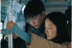 好的家庭是一代一代的向上托举，而不是一代人支撑一整个家！ #剧情#情感#家庭视频封面