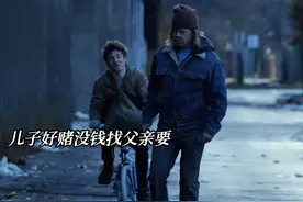 弗兰克太可怜了，人也非常好，还不喝酒 #无耻之徒shameless