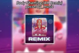 A哎哎哎....不行上头了
#bobyshaming #洗脑 #音乐分享