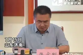 2025年济南中考，第一批次录取考生共47854人。（编辑：张瑞茜）#济南中考 #济南视频封面