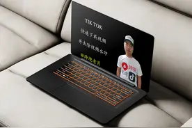 #跨境电商 #tk #tiktok跨境电商 #tiktok#tk视频怎么下载#无水印