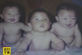 #00后三胞胎两兄弟再次报名参军终于圆了军营梦 #三胞胎 #参军 #光荣 #浙江dou知道 @抖音短视频视频封面