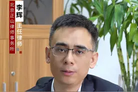 房屋离公路多远要拆迁？#征地 #征地补偿 #修路占地 #修路补偿