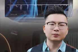 美的AI空调新体验，华为鸿蒙生态加持！ #美的华为鸿蒙生态战略合作 #美的空调 #awe2025视频封面