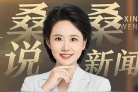 劈腿的裤衩，皇帝的新裙，——不懂？！#巴黎世家 #男士内裤 #女生短裙