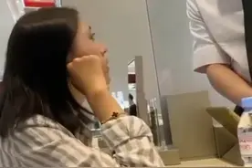 消费≠特权，海蓝之谜柜姐被顾客泼水羞辱，又一起咖啡店事件视频封面