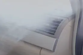 车内杀菌那点事，你都知道吗？
#24小时自助洗车视频封面