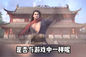 这些NPC你真的认识他们吗？#天龙八部怀旧服 #天龙嘉年华 #曼陀山庄飒疯了 