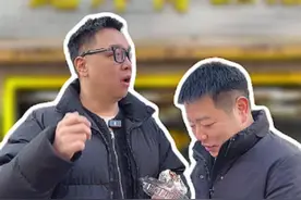 鲍师傅郑州首店 如今竟然成这样了？ #餐饮 #鲍师傅 #商业思维 #商业模式 #33楼老宋视频封面