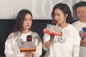 #倪虹洁现场霸气守护刘美含 要是电影里倪虹洁当小美的妈妈，她也就不会想要跳楼了吧 #倪虹洁 #刘美含 #二手杰作首映 #电影二手杰作