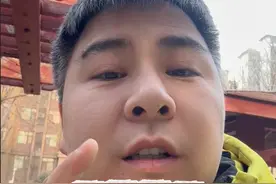 国补来了 补了个寂寞？？ 你太单纯了！ #国补 ##内容过于真实 #数码科技 #别划走