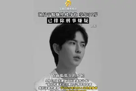 演员于朦胧坠楼身故，享年37岁，已排除刑事嫌疑。#工作室证实于朦胧坠亡 #于朦胧去世 #于朦胧