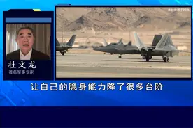 特朗普官宣美军六代机，F-47惊现鸭式翼，我们要警惕战略欺骗 #抖音热评视频封面