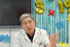 阑尾炎会复发吗？ #阑尾炎手术 #阑尾炎复发 #手术复发 @抖音短视频 @DOU+小助手视频封面