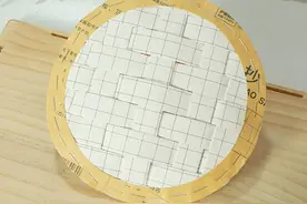 教你用纸做圆形盾牌～ #折纸玩具 #纸兵器时代 #做手工我是认真的