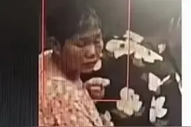 丽水急寻：五旬女子走失，患抑郁症，穿花色上衣、红色运动鞋，恐寻短见图片