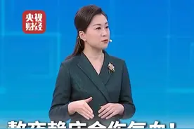 #熬夜赖床会伤气血  ！#提升气血常按强壮穴  ！周末不要赖床哦