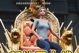 人人都能打造传世武器？新赛季要变天了！ #和平精英体验服