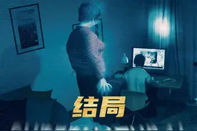 Hea7en【SUPERNATURAL超自然】全流程初见03 游戏名