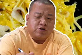 难得一见的顺德功夫菜！没七八年功底，绝对做不出来这些！ #抖音美食推荐官 #顺德美食 #功夫菜