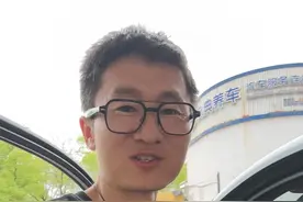 传祺S7去加油 竟然找不到加油口开关，实在是太尴尬了...视频封面