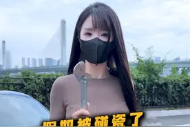 开车真得留个心眼，遇到这种情况千万别倒车 #每天一个用车知识#碰瓷#避坑指南