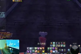 永恒之塔获取塔爷武器必刷副本 #永恒之塔 #永恒之塔怀旧服视频封面